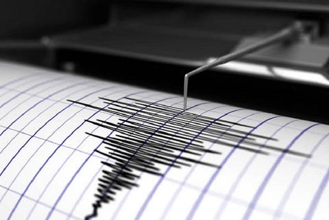 Registrado temblor de magnitud 5,0 al noroeste de Puerto Rico