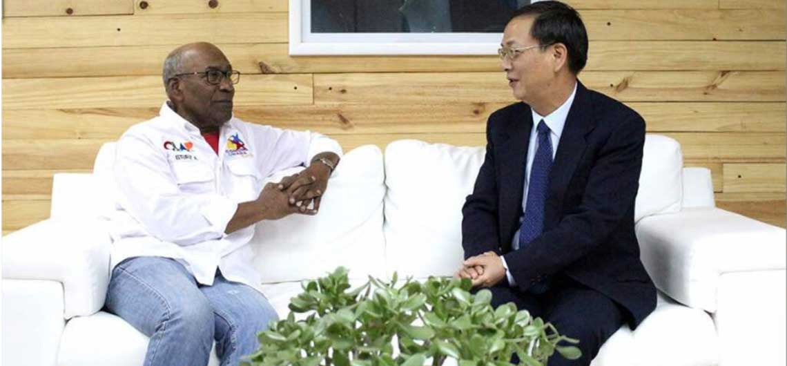 Venezuela y China fortalecen lazos comerciales y económicos