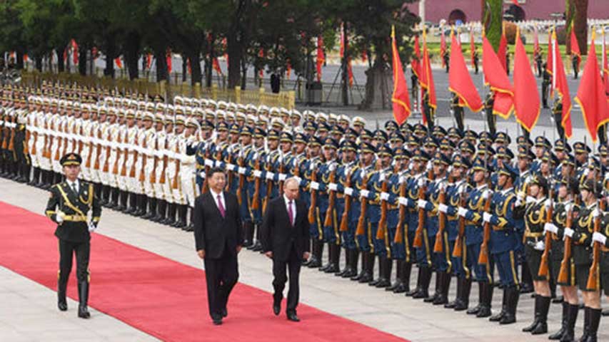 China, Rusia y sus socios en OCS acuerdan aumentar cooperación antiterrorista
