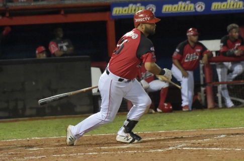 ⚾️ Cardenales mantiene buena racha en la LVBP