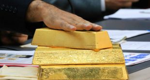 Reservas de oro caen a su nivel más bajo en 50 años