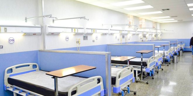 Inauguraram uma sala de observação para atendimento de mulheres no Hospital Central de Barquisimeto